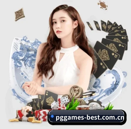 pg模拟器 APP 界面
